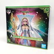 フィギュア|BANDAI