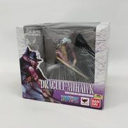 ジュラキュール・ミホーク バトルバージョン|FIGUARTS ZERO