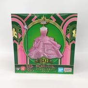 フィギュア|BANDAI