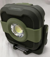 CS COB キャンプライト|CAPTAIN STAG