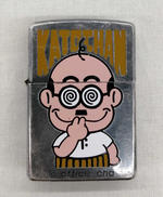 オイルライター|ZIPPO