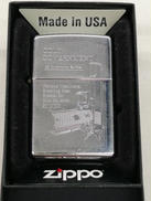 オイルライター|ZIPPO