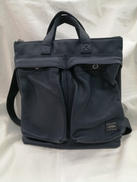 ヘルメットバッグ|PORTER