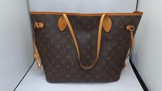 ネヴァーフルMM|LOUIS VUITTON