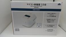 マイコン炊飯器|イオン株式会社
