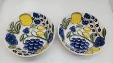 スープボウル2点セット|ARABIA