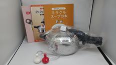 ゼロ活力鍋 2.5L|アサヒ軽金属工業株式会社