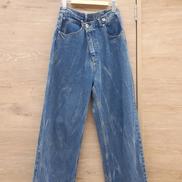 ハイウエストデニムパンツ|MAISON SPECIAL