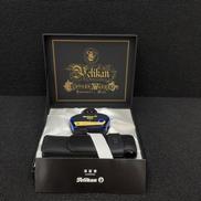 万年筆 ボールペンセット|PELIKAN