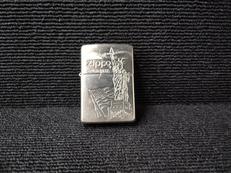 オイルライター|ZIPPO