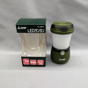 LEDランタン|MITSUBISHI