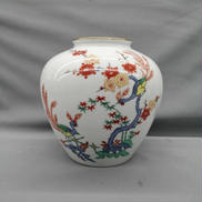 花瓶|有田焼 秀峰作