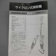 imgMap['COMMENT']}