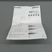imgMap['COMMENT']}