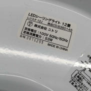 imgMap['COMMENT']}