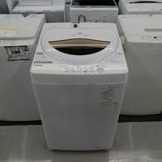 電気洗濯機|TOSHIBA