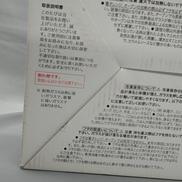 imgMap['COMMENT']}