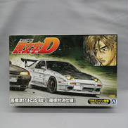 1/24 高橋涼介 FC3S RX-7 (箱根対決仕様)|青島文化教材社