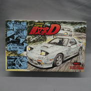 1/24 MAZDA サバンナRX-7 FC3S 後期型|FUJIMI