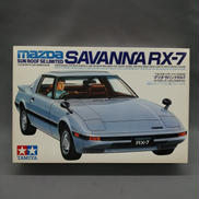 1/24 マツダ サバンナ RX-7