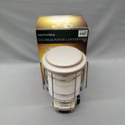 D-Xハイパワーランタン|SOUTH FIELD