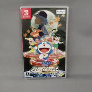 ドラえもん のび太の月面探査記|FuRyu