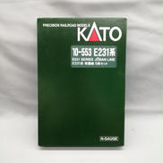 N-GAUGE 10-553 E231系
