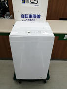 全自動洗濯機|IRIS OHYAMA