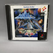 グラディウス外伝|KONAMI