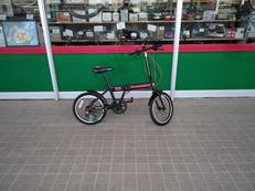 折りたたみ自転車|HUMMER