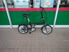 折りたたみ自転車|CAPTAIN STAG