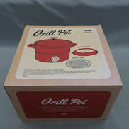 グリルポット|BRUNO