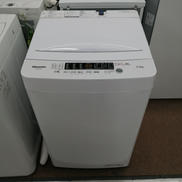 全自動洗濯機|HISENSE