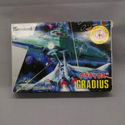 GRADIUS|KONAMI