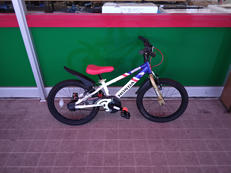 子供用自転車|IDES