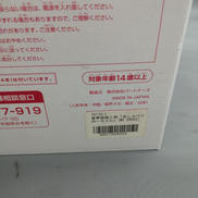 imgMap['COMMENT']}