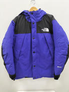 ダウンジャケット|THENORTHFACE