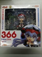 ねんどろいど　雪音クリス 戦姫絶唱シンフォギア|GOOD SMILE COMPANY