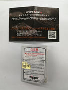 imgMap['COMMENT']}