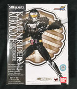 S.H.F仮面ライダー黒影 マツボックリアームズ|BANDAI