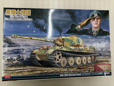 ハセガワ　戦車プラモ|ハセガワ