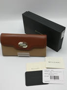 長財布|BVLGARI