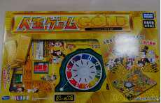 ☆未開封☆ 人生ゲームGOLD