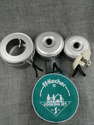 FSコッヘルセット|FS KOCHER