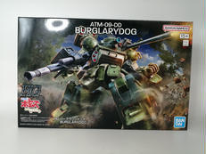 HG バーグラリードッグ|BANDAI