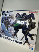 1/144 プロヴェデル(TYPE-REX01)|BANDAI