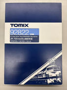 Nゲージ|TOMIX