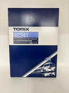JR24系25形特急寝台客車|TOMIX