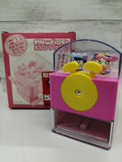 えんぴつけずり|小学館 小学1年生