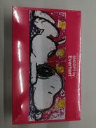 スヌーピー　パズル|アポロ社